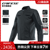 摩托车复古骑行服防护耐磨机车皮衣牛皮 DAINESE 丹尼斯RAZON