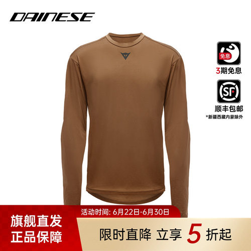 耐磨，抗撕裂