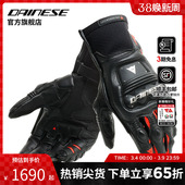 IN摩托车骑行手套赛道竞速机车手套男 PRO DAINESE 丹尼斯STEEL