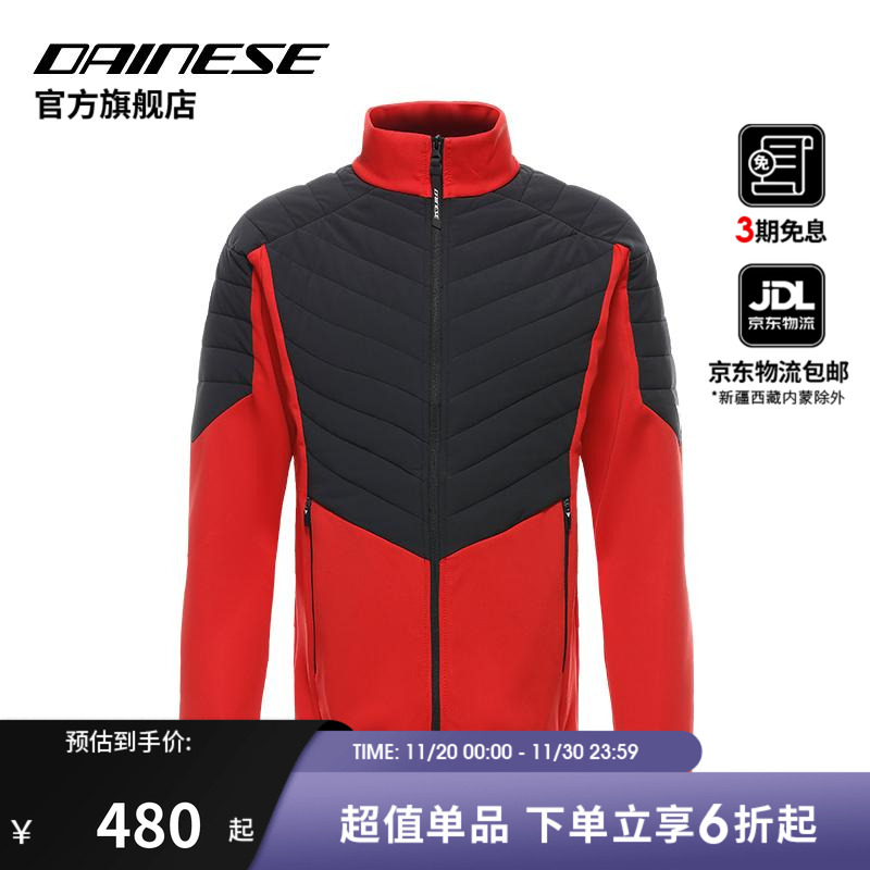 DAINESE/戴尼士保暖防风机车内装