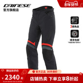 保暖防护机车裤 DAINESE 男 3摩托车骑行裤 四季 丹尼斯CARVE MASTER
