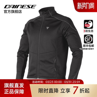 LAYER WIND D1摩托车骑行服防风防水外套机车保暖夹克 DAINESE