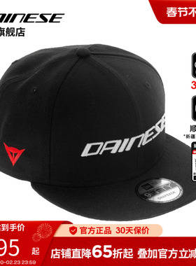DAINESE  9FIFTY WOOL SNAPBACK CAP 夏季摩托车休闲骑士棒球帽子