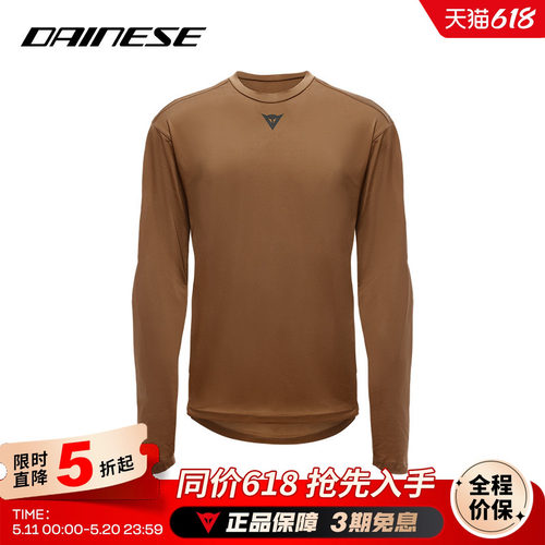 耐磨，抗撕裂