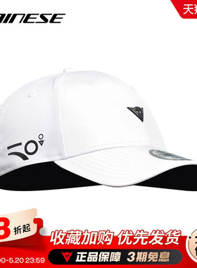 DAINESE/丹尼斯 9FIFTY SNAPBACK夏季透气鸭舌帽遮阳棒球帽周年款