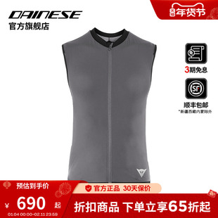 DAINESE/丹尼斯FLEXAGON WAISTCOAT冬季滑雪服透气保暖运动装备女