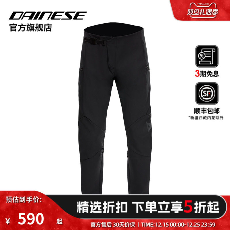 高强度尼龙材质、耐用且具有防护性