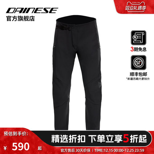 高强度尼龙材质、耐用且具有防护性