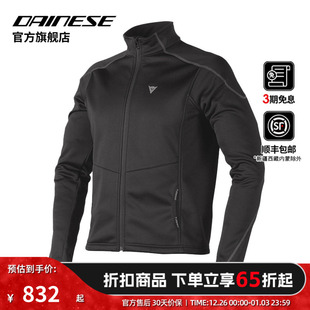 D1摩托车骑行服防风防水内装 DAINESE LAYER WIND 机车保暖夹克