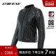 DAINESE 丹尼斯ELECTRA女士摩托车城市复古骑行服防风机车皮衣