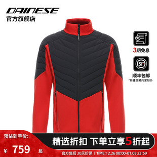 FULL ZIP MID DAINESE 滑雪服防水保暖透气装 MEVO 冬季 备 丹尼斯
