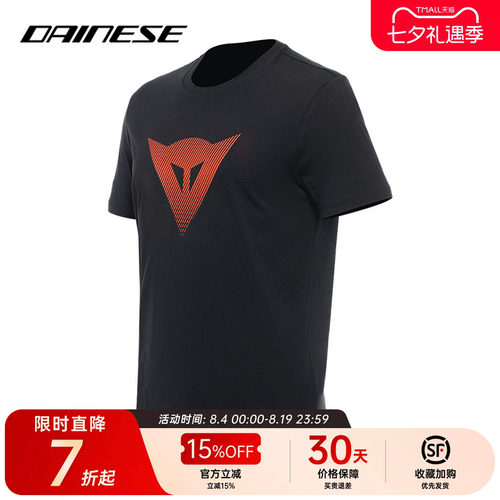 夏季机车短袖T恤