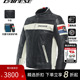 D1摩托车城市复古骑行服男竞技机车皮衣牛皮 DAINESE 丹尼斯