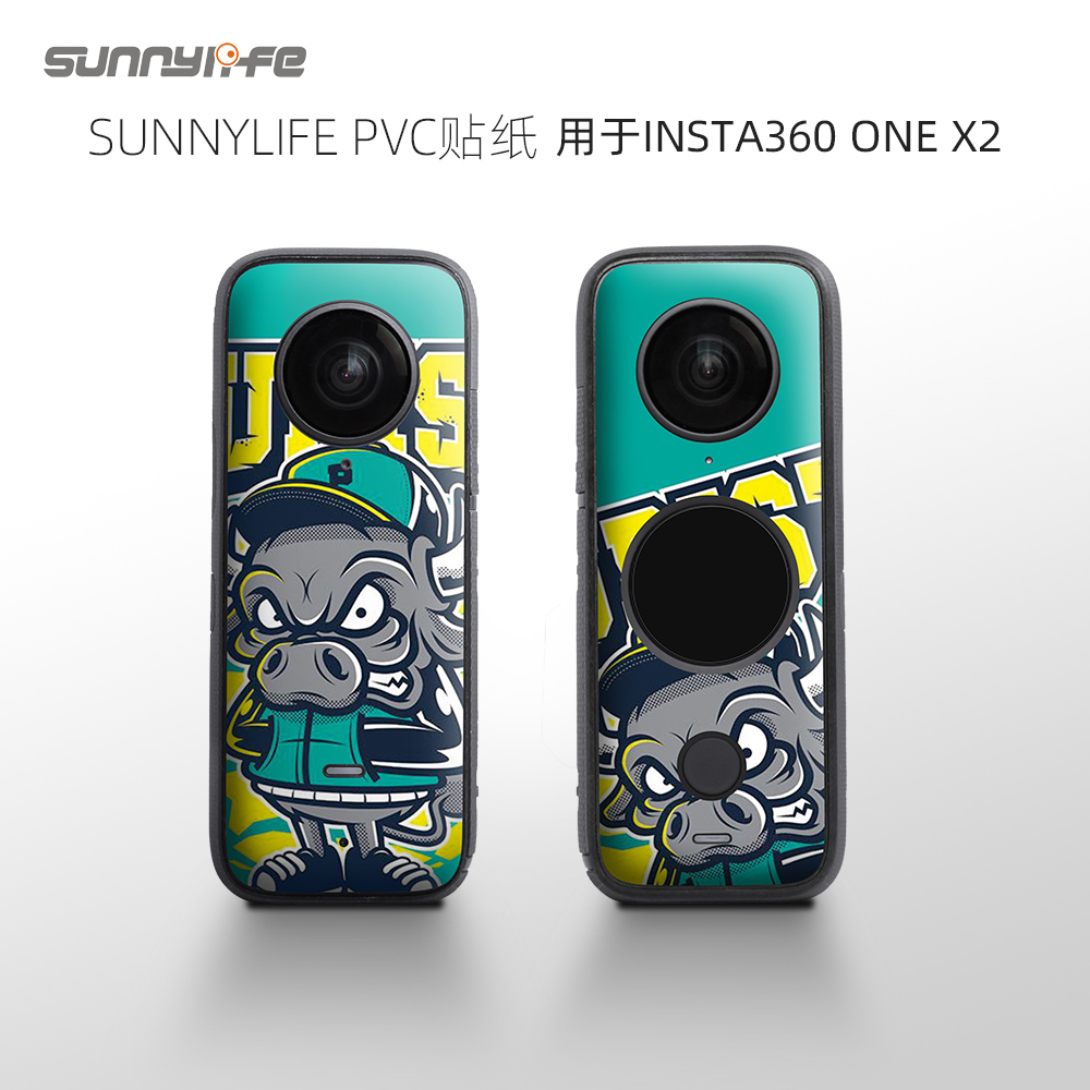 sunnylife全景相机贴纸