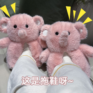 冬季新款韩版可爱熊猫公仔爆款家居室内户外保暖毛绒棉鞋少女学生