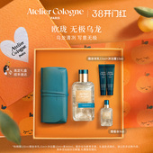 欧珑无极乌龙香水赤霞橘光礼盒留香生日礼物送女生 38即刻抢购