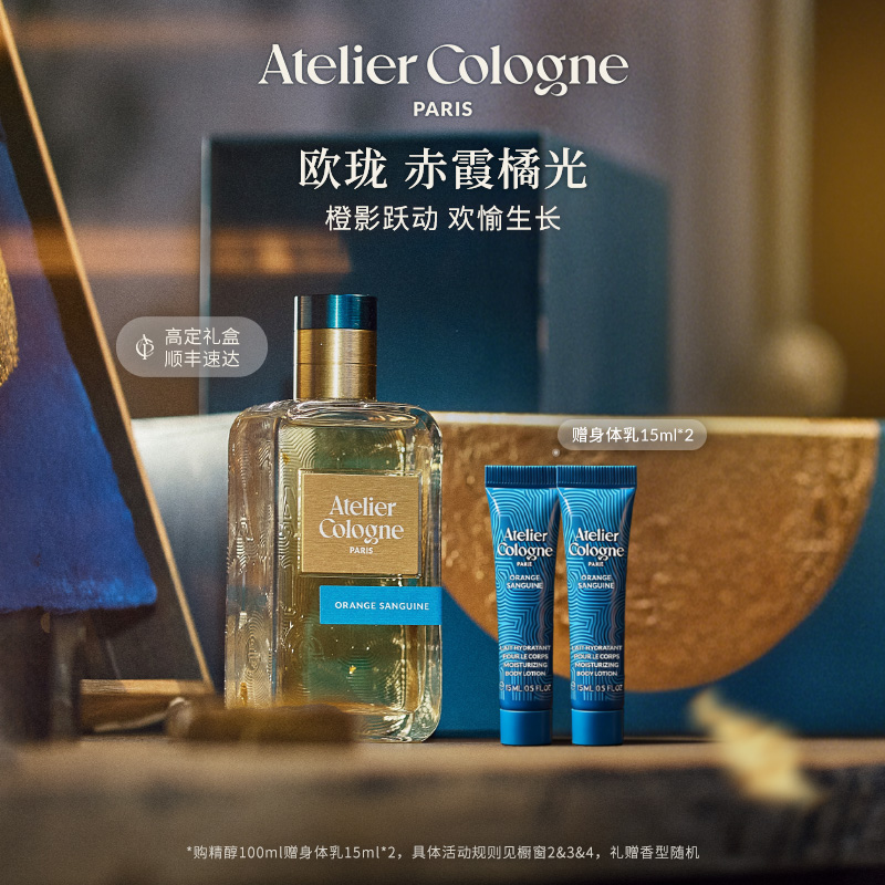 ʥŷϼٹˮٵ־аŮʿ 660Ԫ