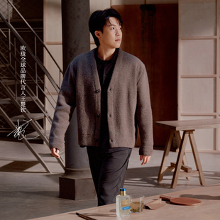 欧珑茶花香颂珐琅橘木香水持久留香柑橘调生日礼物 王楚钦推荐