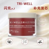 TRI-WELL三井多肽氨基酸小分子发膜顺滑修护毛躁滋润柔顺髪丝护发