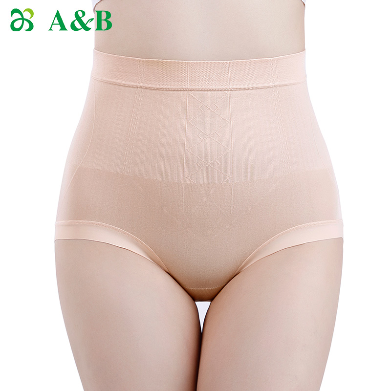 AB内衣莫代尔高腰抗菌收腹女裤