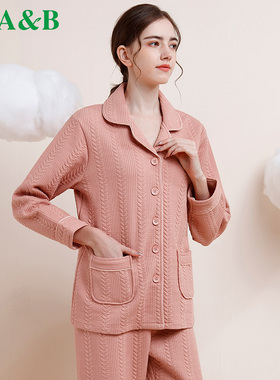 AB内衣女士睡衣三层翻领开襟可外穿长袖长裤居家休闲起居服G142