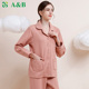 AB内衣女士睡衣三层翻领开襟可外穿长袖 长裤 居家休闲起居服G142