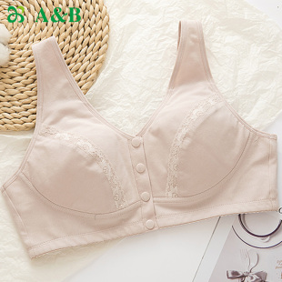 胸罩弹力舒适前开扣妈妈文胸E922 大码 ab内衣薄款 无钢圈背心式