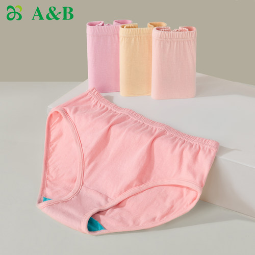 ab内衣【4条装】女士纯棉大身中高腰抗菌裆三角内裤舒适WS02
