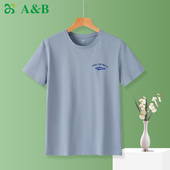 H853 AB内衣男士 七分裤 衫 H855 睡衣可外穿弹力舒适单件圆领短袖
