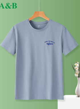 AB内衣男士睡衣可外穿弹力舒适单件圆领短袖衫七分裤H853/H855