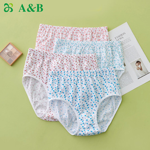 【4条装】ab纯棉印花高腰女士三角裤宽松大码妈咪裤L628