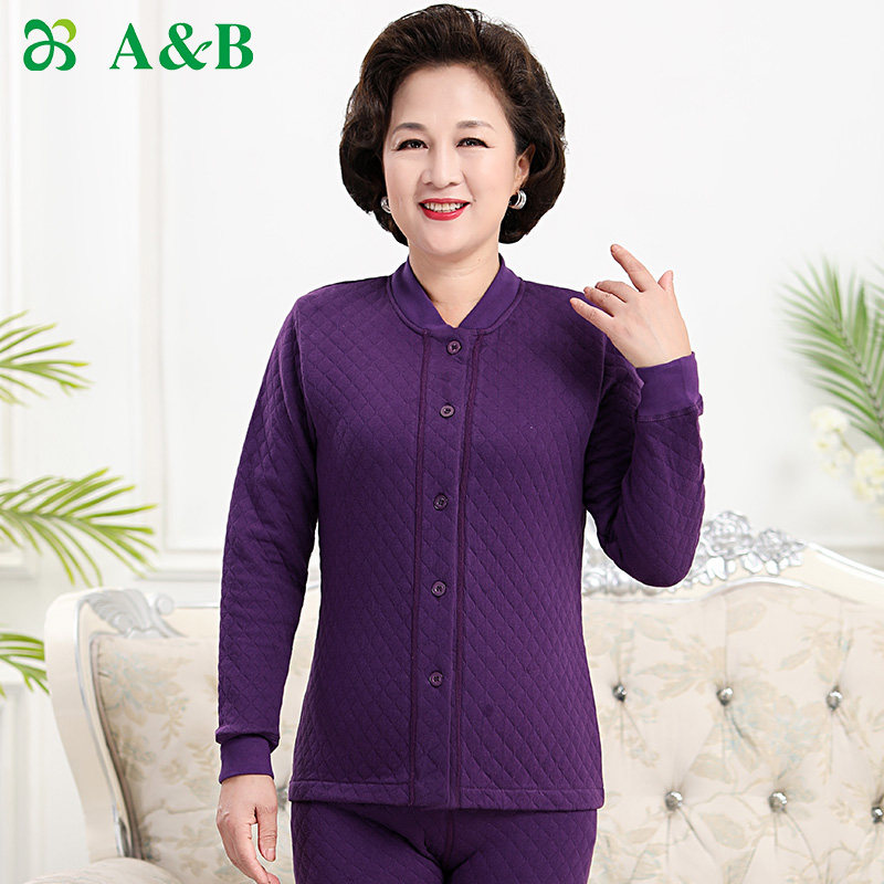 夹棉内衣A＆B保暖立领ab