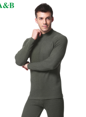 AB内衣保暖套装舒柔莫代尔圆领半高领男士内衣秋衣秋裤N911/N912