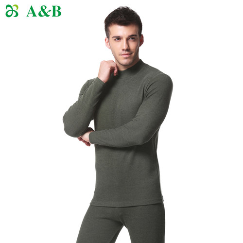 ab内衣保暖套装舒柔莫代尔