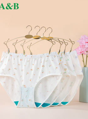 ab内衣【4条装】女纯棉抗菌中高腰舒适透气中老年小平角内裤0286