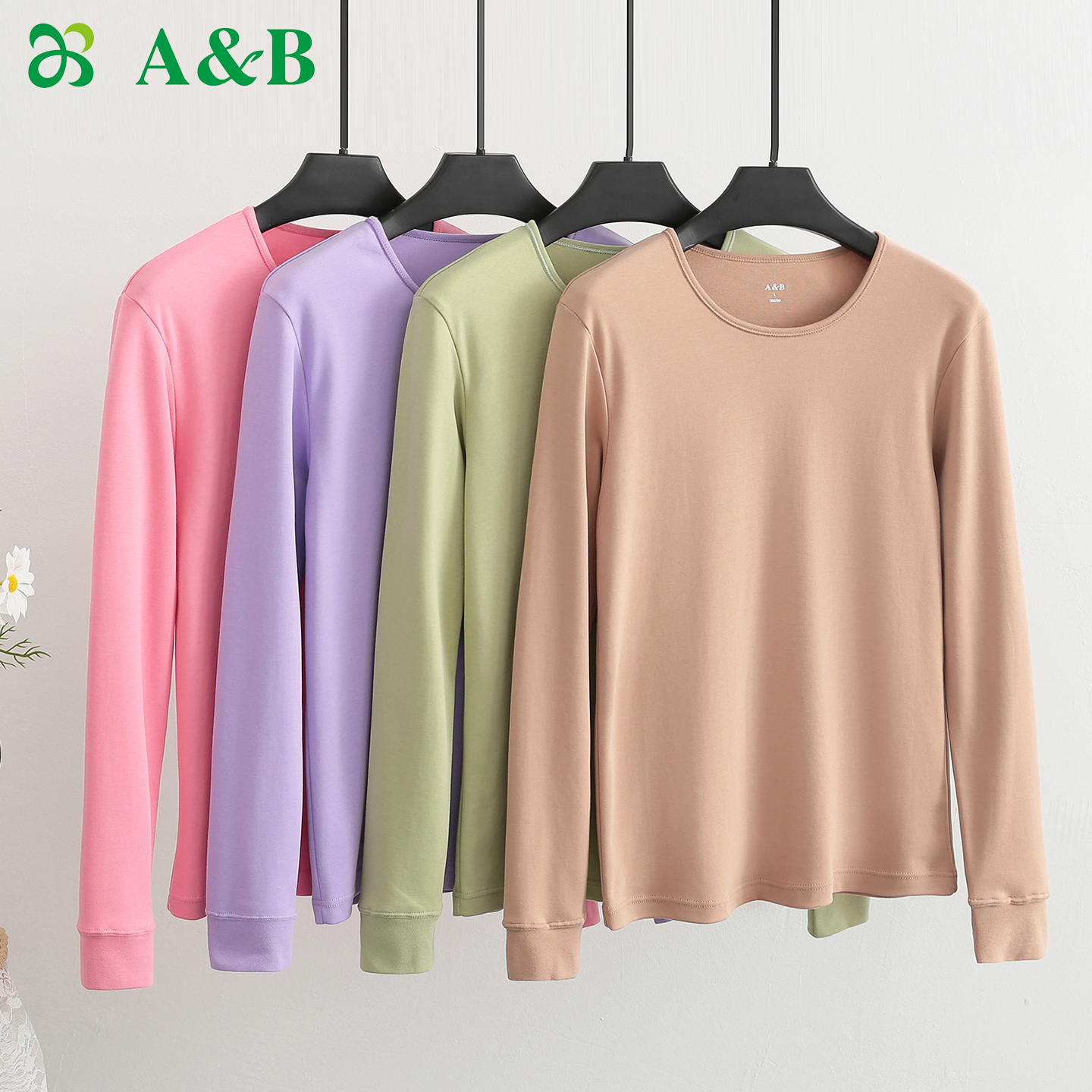 ab内衣女士纯棉刷绒圆领半高领打底单件上衣单裤R685/R686/R687