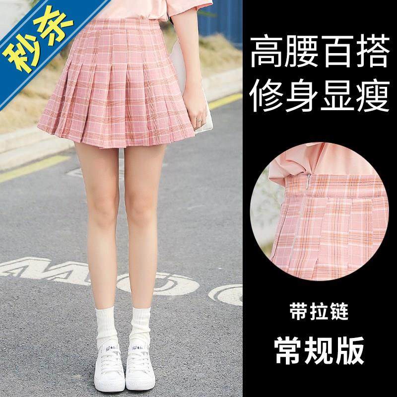 童装女童15半身裙春夏季新款中童休闲小短裙黑色百褶裙甜美半裙|ruв категории Женская одежда, юбка - от Buy2taobao.com для оказания профессиональной услуги покупки агента Taobao