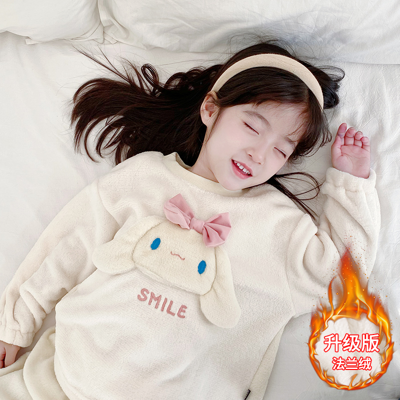 女童冬季法兰绒睡衣套装