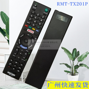 适用于RMT TX201P索尼电视遥控器KD55X8500C 65X9000C功能NETFLIX