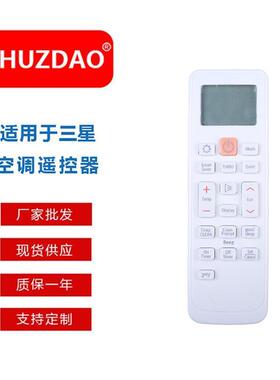 现货DB93-11115K/DB63-02827A/DB93-14195A