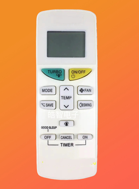 适用于大金空调冷气ARC470A11 A16 A13遥控器AC remotecontro