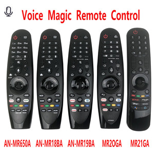 适用于LG电视语音遥控器MR650A MR18BA MR20GA AKB75855501 5502