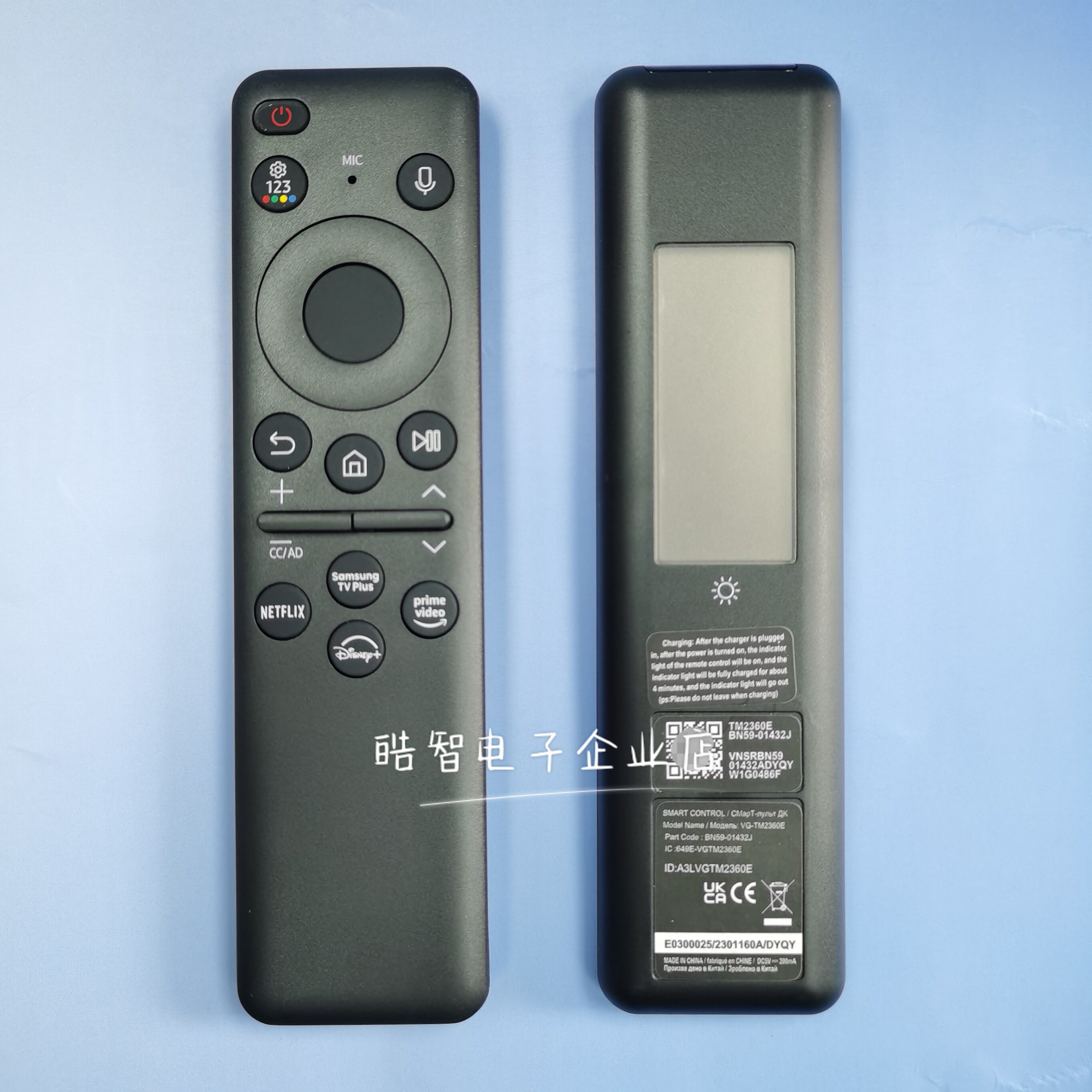 适用于三星电视机遥控器BN59-01432J 太阳能充电语音款英文版黑色