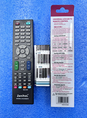 Universal TV Remote Control LCD LED TV 3D Tesion Remote Cont