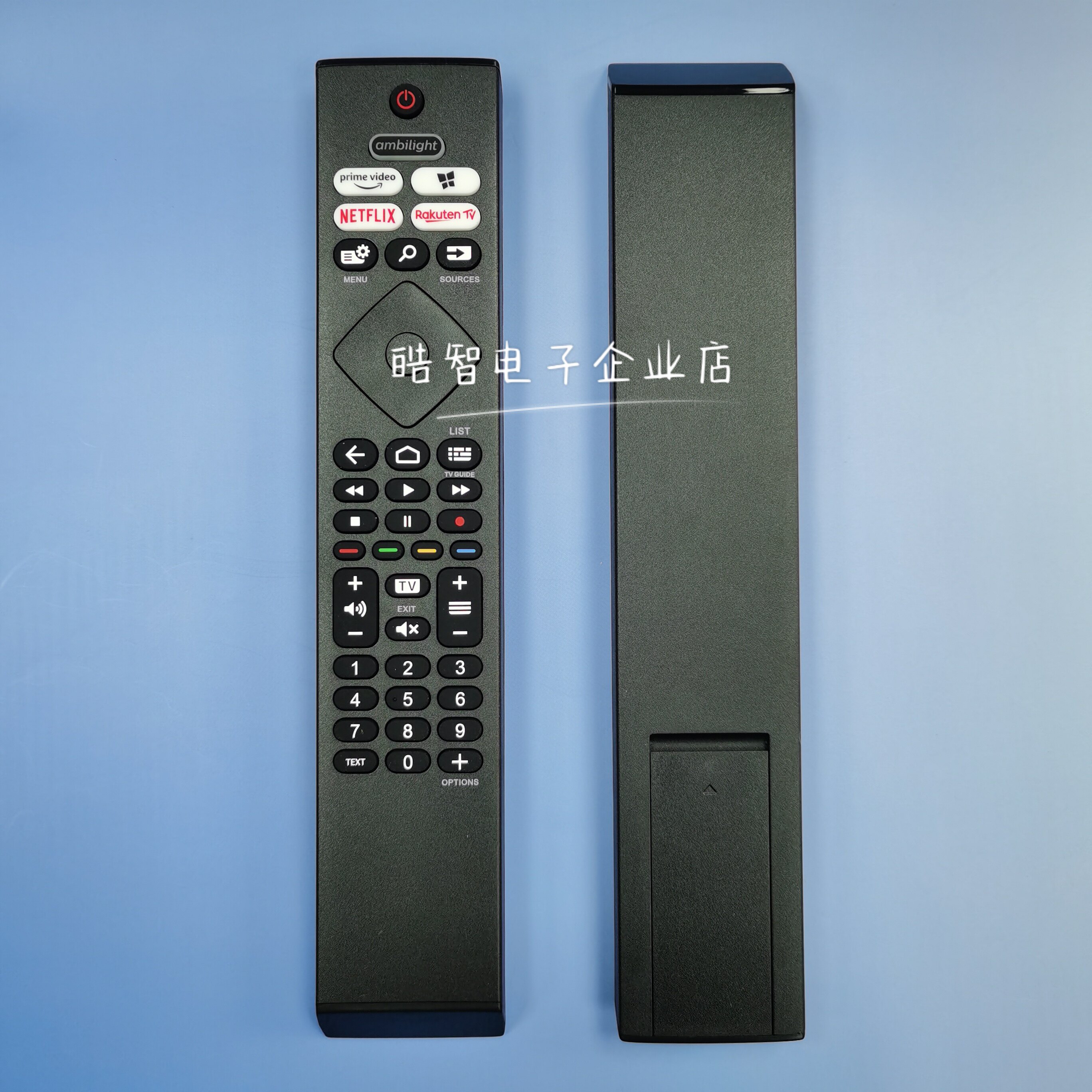 适用于飞利浦电视机遥控器HR45B-GJ06 黑色红外款 多功能按键