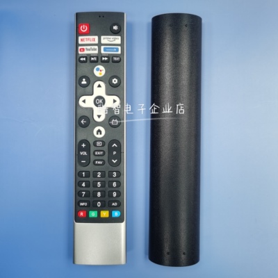 适用于创维液晶电视机遥控器 HS-7A05H-00 N030107-001912-001