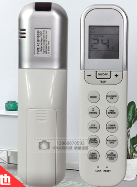 适用于美的空调遥控器RG36F/BGEF RG36F2/BGEF RG36F4/BGEF英文版