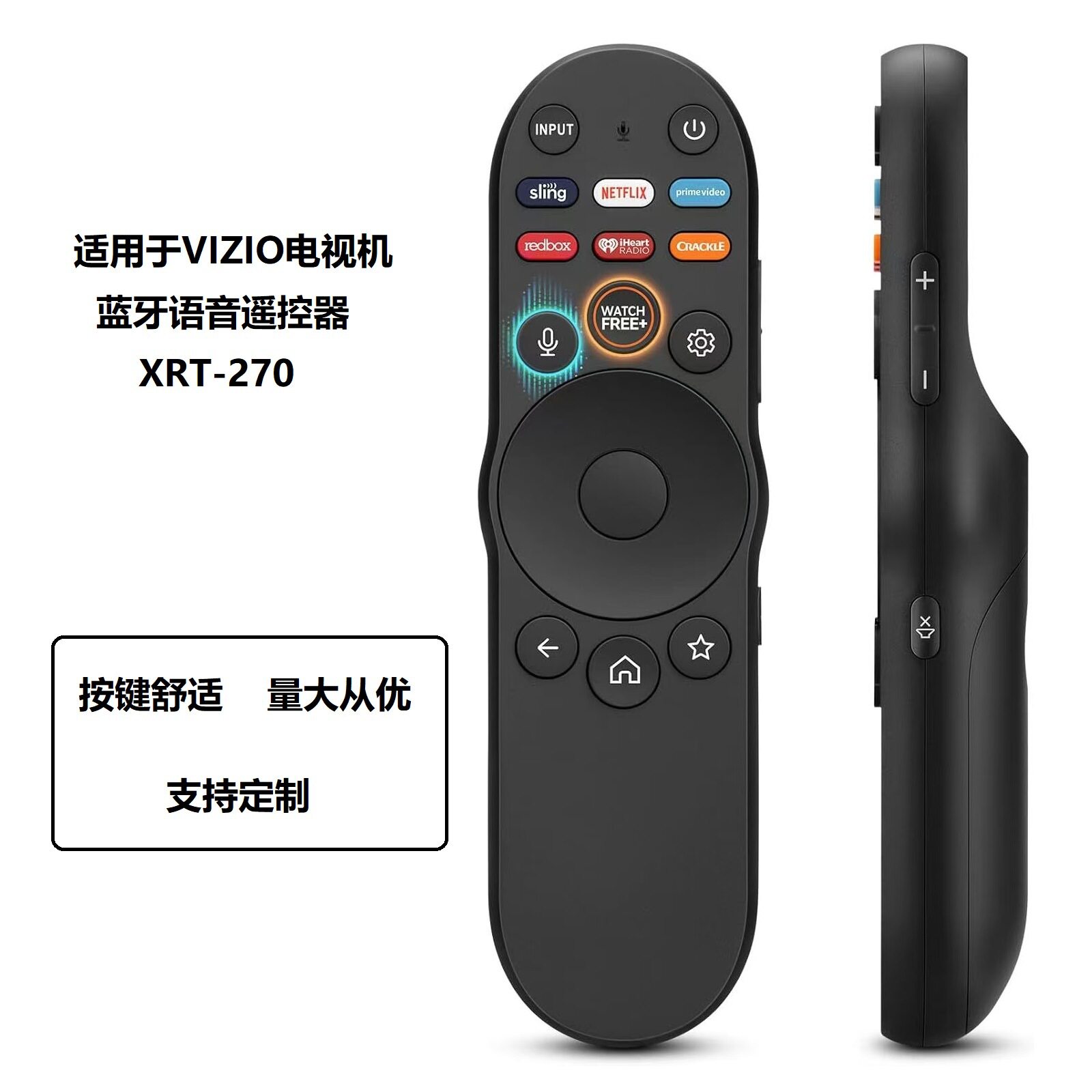 全新英文遥控器XRT270蓝牙语音遥控器，适用VIZIO智能电视