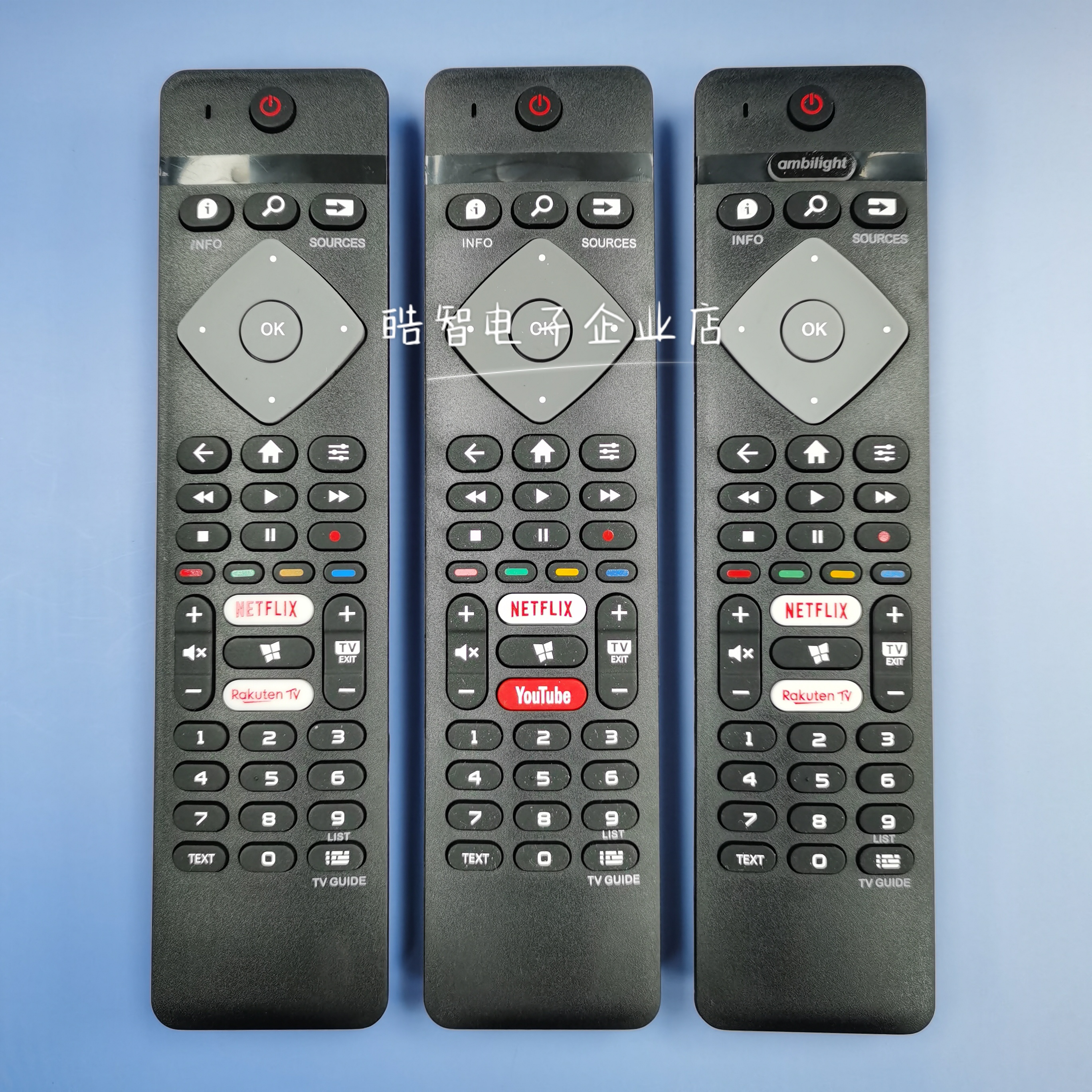 适用于飞利浦电视机遥控器BRC0884402/01 BRC0884305/01  0884301