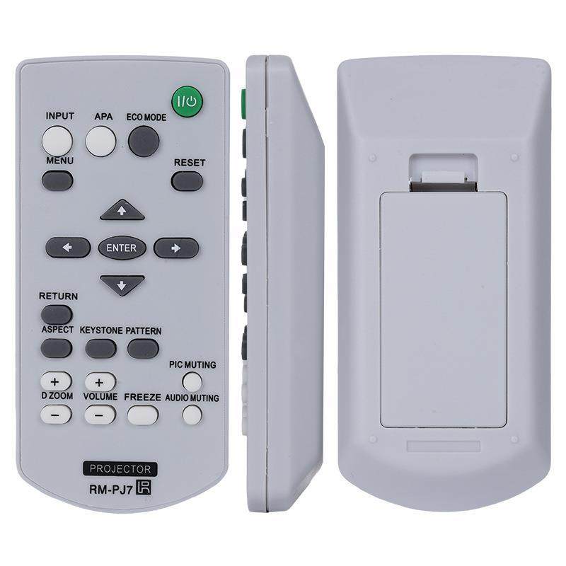 适用于索尼投影机仪遥控器RM-PJ7 VPL-EX221 241 271 225